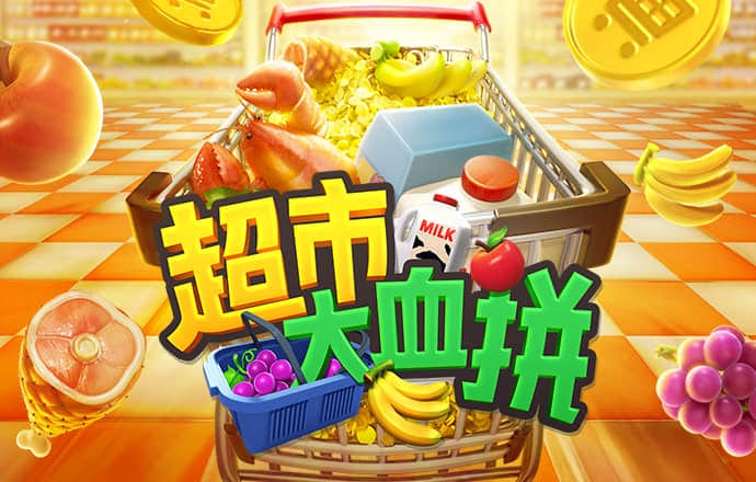 ob欧宝体育网页版