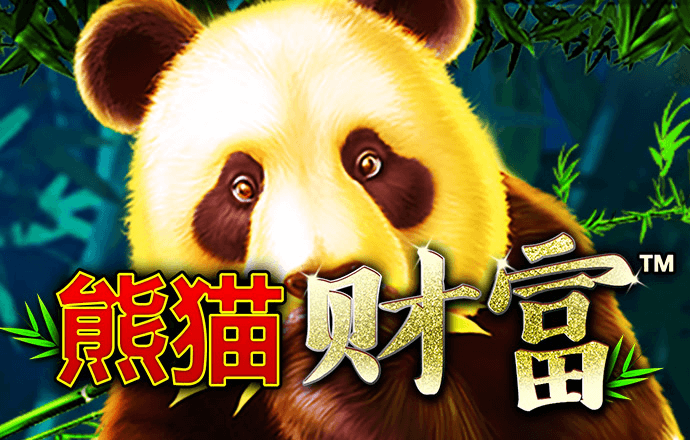 云博平台app
