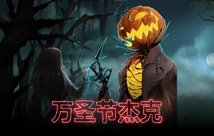 乐发彩票welcome